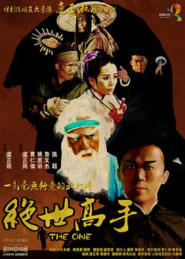 久草在线新时代
