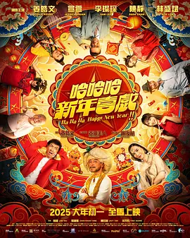 久草在线新时代