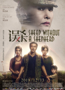 久草在线新时代